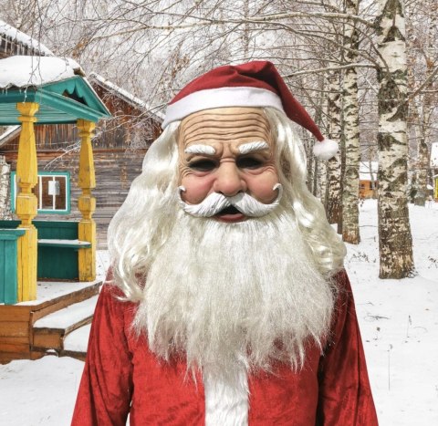 MASKA ŚWIETEGO MIKOŁAJA GWIAZDORA STRÓJ PRZEBRANIE BRODA CZAPKA MASKA ŚWIETEGO MIKOŁAJA GWIAZDORA STRÓJ PRZEBRANIE BRODA CZAPKA