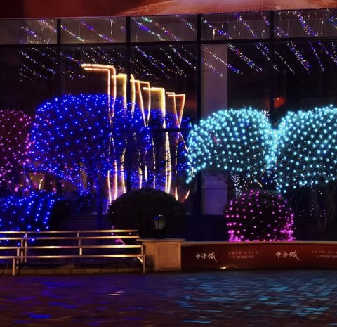 Siatka Świetlna Świąteczne Lampki Girlanda LED Kurtyna 6m x 4m Kolorowa Siatka Świetlna Świąteczne Lampki Girlanda LED Kurtyna 6m x 4m Kolorowa