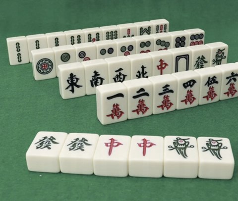CHIŃSKA GRA MAHJONG PLANSZOWA KLASYCZNA X148 ETUI TRADYCYJNY ZESTAW SET CHIŃSKA GRA MAHJONG PLANSZOWA KLASYCZNA X148 ETUI TRADYCYJNY ZESTAW SET