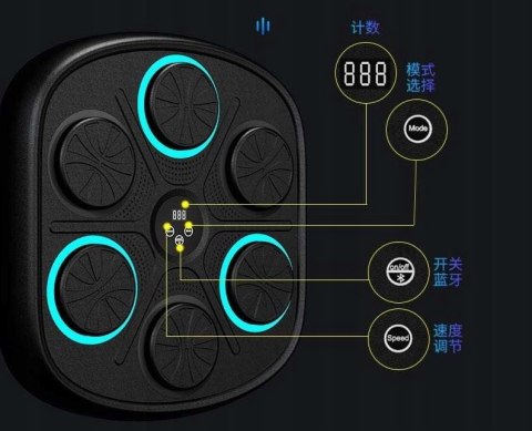 TRENAŻER BOKSERSKI DO MONTAŻU ŚCIANIE MUZYKA RGB GŁOŚNIK WOREK ŚWIATŁA TRENAŻER BOKSERSKI DO MONTAŻU ŚCIANIE MUZYKA RGB GŁOŚNIK WOREK ŚWIATŁA